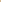 Bottle of ginger oil by Oils India with a cork lid on a beige background